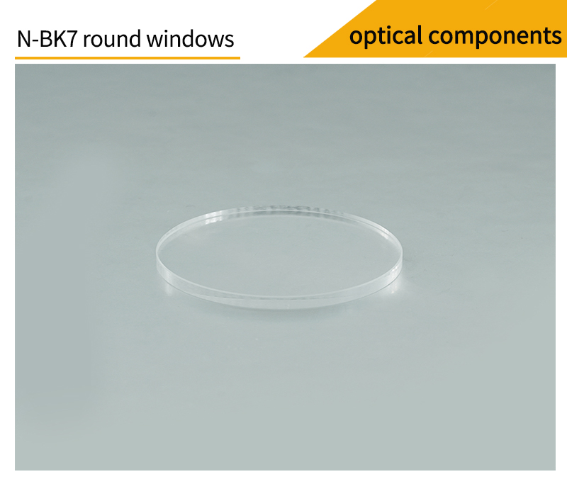 Pictures of N-BK7 round windows